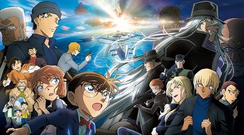 Meitantei Conan Movie 26: Kurogane no Submarine (2023) Sub Indo