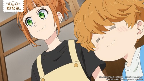 Yuzuki-san Chi no Yonkyoudai. Episode 11 Sub Indo