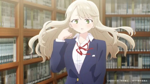 Boku no Kokoro no Yabai Yatsu Season 2 Episode 10 Sub Indo