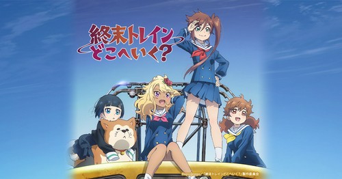 Shuumatsu Train Doko e Iku? Episode 1 Sub Indo