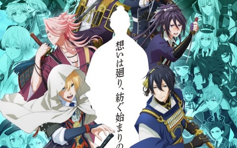 Touken Ranbu Kai: Kyoden Moyuru Honnouji Episode 1 Sub Indo