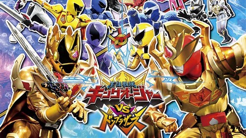 Ohsama Sentai King-Ohger vs Donbrothers (2024) Sub Indo