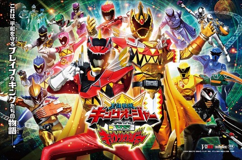 Ohsama Sentai King-Ohger vs Kyoryuger (2024) Sub Indo