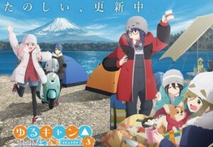 Yuru Camp△ Season 3 Specials Sub Indo