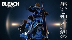 Bleach: Sennen Kessen-hen - Soukoku-tan Episode 1 Sub Indo