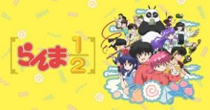 Ranma ½ (2024) Episode 1 Sub Indo