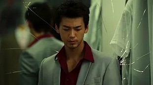 Like a Dragon: Yakuza Episode 2 Sub Indo