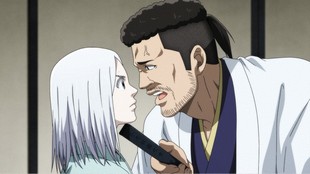 Ao no Miburo Episode 3 Sub Indo