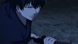 Ao no Miburo Episode 6 Sub Indo