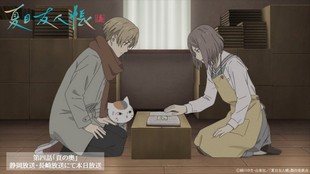 Natsume Yuujinchou Shichi Episode 6 Sub Indo