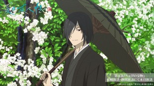 Natsume Yuujinchou Shichi Episode 8 Sub Indo