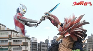 Ultraman Arc Episode 16 Sub Indo